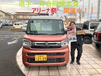 アリーナ祭１６日まで！！